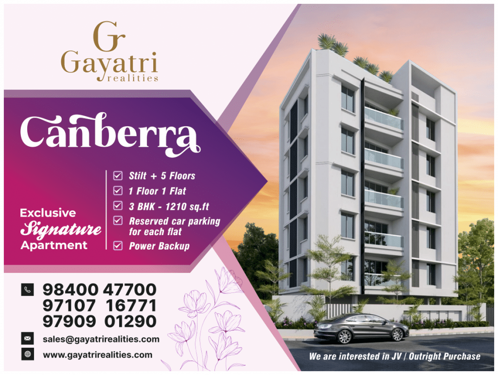 Canberra - Nandhanam